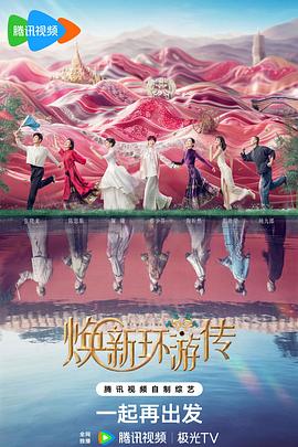 临沂seo外链优化